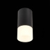 Потолочный светильник ST Luce ST100.412.01