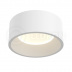 Накладной светодиодный светильник LeDron SUITABLE YA-4510CR White