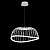 Подвесной светодиодный светильник Mantra Celeste 6681