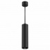 Подвесной светильник Maytoni FOCUS LED P072PL-L12B4K