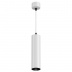 Подвесной светодиодный светильник Maytoni Focus Led P071PL-L12W3K