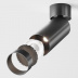 Потолочный светодиодный светильник Maytoni Technical Focus LED C055CL-L12B4K-W-D-B Потолочный светодиодный светильник Maytoni Technical Focus LED C055CL-L12B4K-W-D-B
