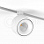 Трековый магнитный светодиодный светильник LeDron SAGI S75 White