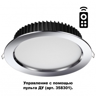 Встраиваемый диммируемый светодиодный светильник с пультом ДУ Novotech Drum 358311