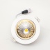 Точечный светодиодный светильник Citilux Бета CLD002W2