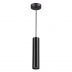 Подвесной светильник Odeon Light Corse 3872/1L