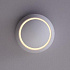 Настенный светильник Arte Lamp Eclipse A1421AP-1WH