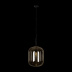 Подвесной светильник Loft IT Oda 10195/350 Amber