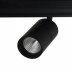 Трековый светодиодный светильник LOFT IT Tech T105-15