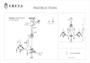 Люстра Freya Dezi FR3040-PL-08-WG