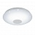 Светодиодный потолочный светильник Eglo Voltago-C 96684