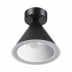 Накладной светильник Odeon Light Taper 3838/15CL