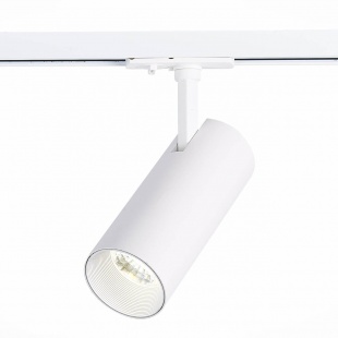 Трековый светодиодный светильник ST Luce Mono ST350.536.20.24