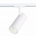 Трековый светодиодный светильник ST Luce Mono ST350.536.20.24