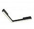 Трековый светодиодный светильник Maytoni Technica Basis TR042-4-24W3K-WW-DS
