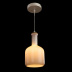 Подвесной светильник Arte Lamp 22 A8115SP-1WH