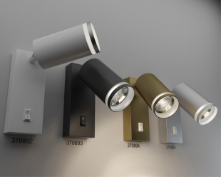 Светильник Novotech Ular 370894