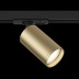 Трековый светильник Maytoni Technical Focus S TR020-1-U-GU10-BMG