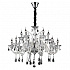 Люстра Ideal Lux Colossal SP15 Avorio