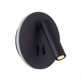 Настенный светодиодный светильник ST Luce Bondi SL1586.413.01