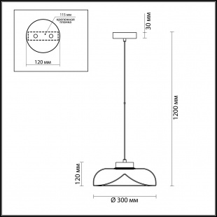 Подвесной светодиодный светильник Odeon Light Kaleo 4721/12L
