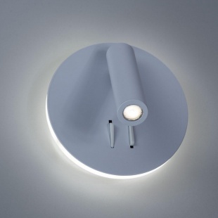 Настенный светодиодный светильник Arte Lamp Electra A8232AP-1WH