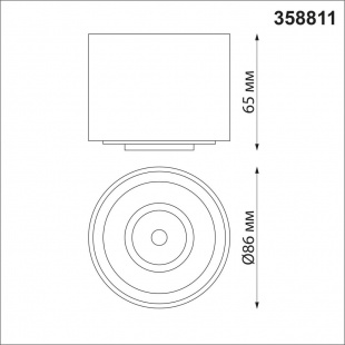 Потолочный светодиодный светильник Novotech Gesso 358811