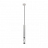 Подвесные светильники ST Luce Fizorio SL1577.503.01