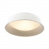 Потолочный светильник Odeon Light Sapia 4157/3C Потолочный светильник Odeon Light Sapia 4157/3C
