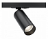 Трековый светильник Maytoni Technical Focus LED TR021-1-12B3K-W-D-B