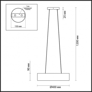 Подвесной светильник Odeon Light Glasgow 3875/4L