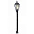 Уличный фонарь Arte Lamp Genova A1206PA-1BS