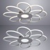Потолочная светодиодная люстра Arte Lamp Polli A2528PL-8WH