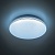 Потолочный светодиодный светильник Citilux Симпла CL714R18N