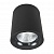 Потолочный светодиодный светильник Arte Lamp Facile A5112PL-1BK