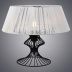 Настольная лампа Lussole Cameron LSP-0528