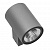 Настенный уличный светодиодный светильник Lightstar Paro 351694