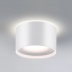 Встраиваемый светодиодный светильник Novotech Spot Giro 358961
