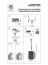 Подвесной светильник Lightstar Verona 727081 Подвесной светильник Lightstar Verona 727081