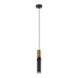 Подвесной светильник Lussole Loft Truman LSP-8571