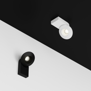 Накладной светодиодный светильник LeDron KRIS SLIM 2 White/Grey