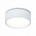 Встраиваемый светодиодный спот ST Luce ST651.548.14