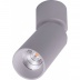 Накладной светодиодный светильник SWG DL-UM9 002649