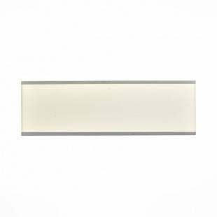 Настенный светильник светодиодный ST Luce Percetti SL567.501.01