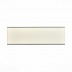 Настенный светильник светодиодный ST Luce Percetti SL567.501.01