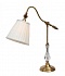 Настольная лампа с абажуром Arte Lamp Seville A1509LT-1PB