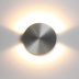 Встраиваемый настенный светильник LeDron LSL009A-Alu