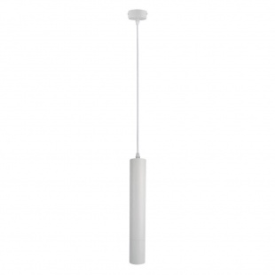 Подвесной светильник Arte Lamp A1520SP-1WH