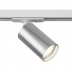 Трековый светильник Maytoni Technical Focus S TR020-1-U-GU10-WS