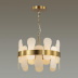 Подвесная люстра Lumion Moderni Micaela 5270/4